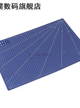 A3 Cutting Mat PVC Double Side Cutting Pad DIY Cutting Board