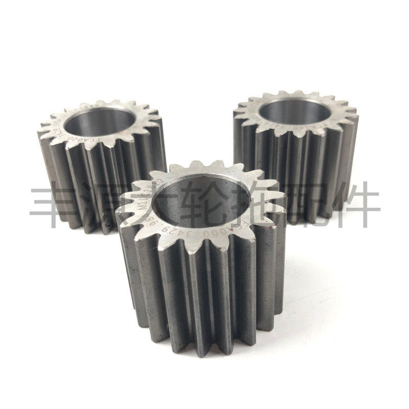 新品迪尔904 1054拖拉机nf101551/nf101552前桥太阳轮19行星轮小