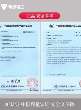 /007-1孚电工开关插座套装2233插有十插座孔10只装86装.墙暗壁插