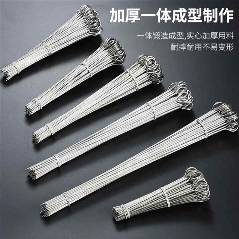 不锈钢加粗圆签铁签子羊肉串烧烤工具烤炉鸭脖子针串烧烤叉烧针