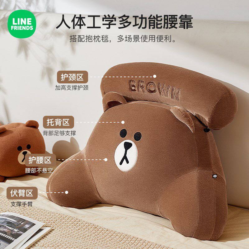 床头靠垫软包床上护腰靠枕沙发抱枕学生宿舍玩手机看书大靠背枕,居家布艺,床头靠垫,淘宝优惠券,粉丝福利购,淘宝优惠卷