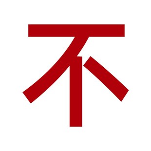 圆形塑料桶大号储水箱200L吨桶带盖水罐机械设 XS4Y加厚大容量卧式