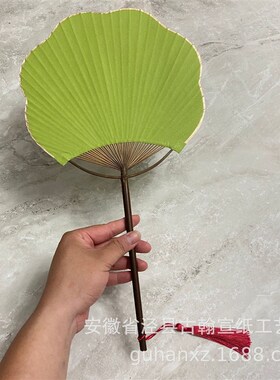 空白团扇中国风紫竹长柄古风v汉服女书法作品手绘宣纸扇子古典宫