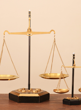 复古铁艺天平称摆件办公室现代北欧轻奢软装饰品玄关创意桌面装饰