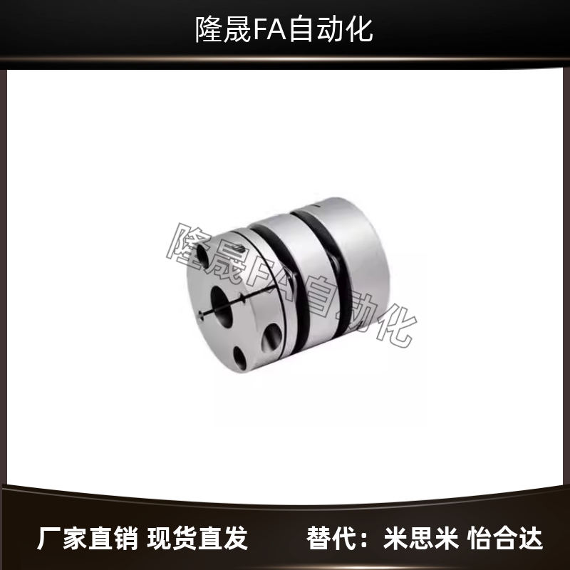 簧片式联轴器 单簧片CPPC CPPCK 双簧片CPPD CPPDK 标准惯性力矩
