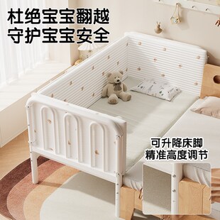 铁艺拼接床婴儿床边床加宽大人单人床定制加高护栏升降铁架儿童床