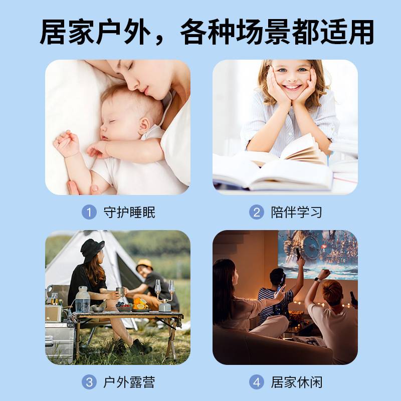 驱蚊香液神器无味婴儿孕妇家用不插电套装灭蚊水室内防蚊