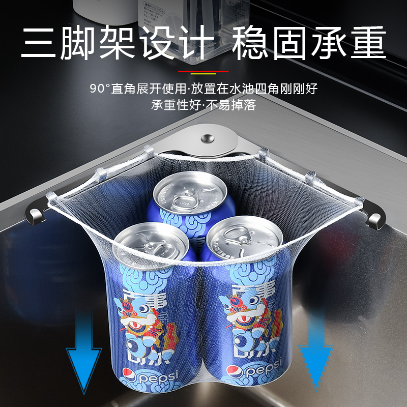 不锈钢三角水槽过滤网厨房水池洗菜盆洗碗厨余垃T圾一次性剩菜剩