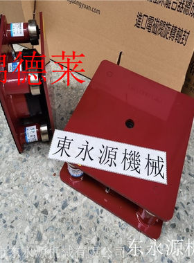纸箱设备减震垫jedla三坐标减震垫 吸塑下料模切机减震气垫