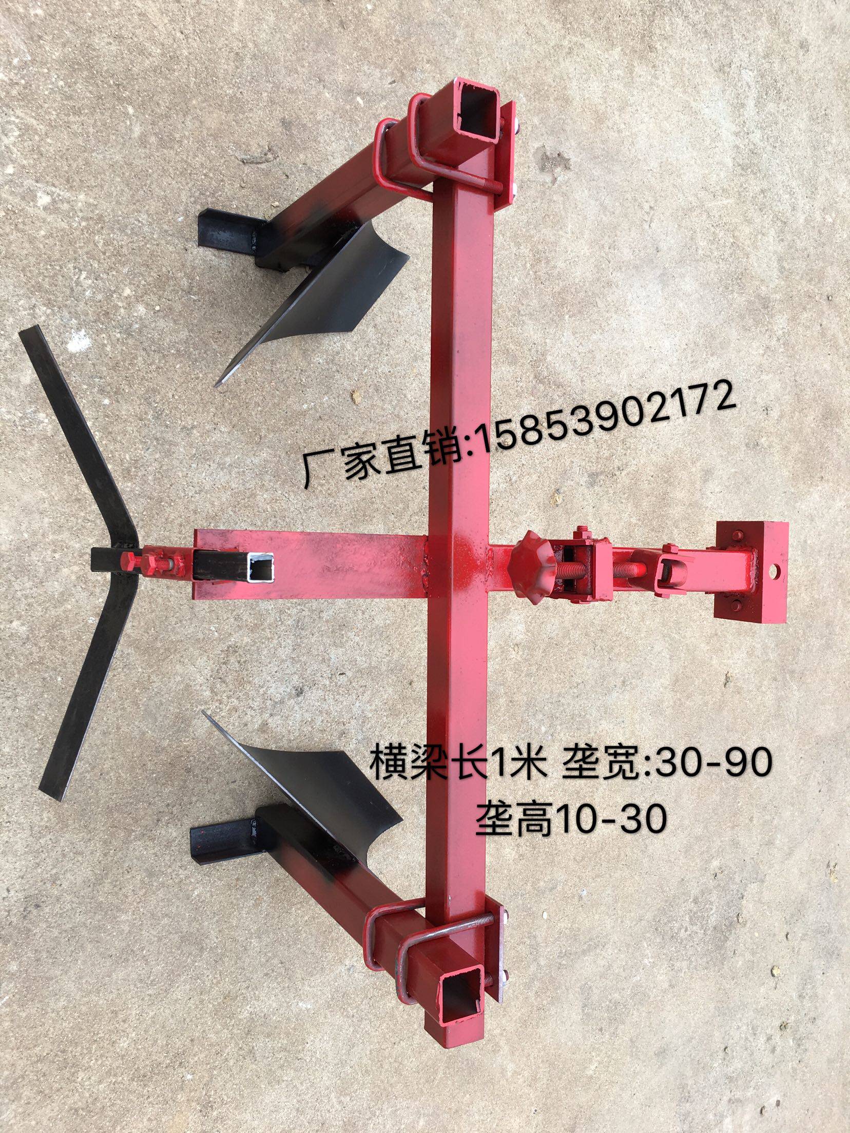 手扶拖拉机配件起垄犁 双行开沟犁 起垄犁开沟器机起垄器施肥犁