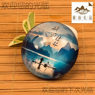 中国特色城c市旅游风景纪念品广西桂林象鼻山北海磁贴冰箱贴