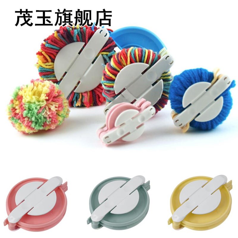 1 Set 4 pcs Pom Pom Maker  Weaver  Craft Knitting Wool Tool