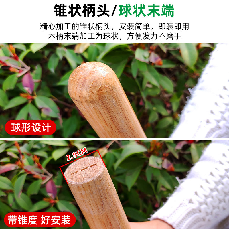 工厂销青冈木工具手柄农用木柄木棍铁锹把手农具T木把铲子实木柞