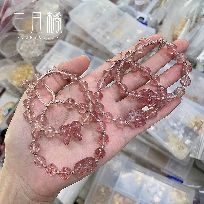 三月橘 清透蔷薇红草莓晶貔貅手链手串手工编织简约粉手绳礼物