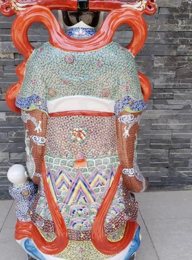 高1M大号聚宝盆文财神爷佛像比干陶瓷雕招财店铺开业礼品供奉摆件