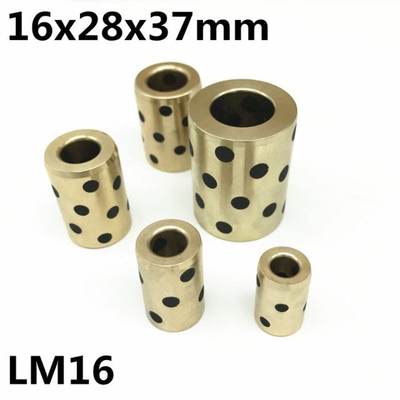 推荐10pcs 16x28x37 mm linear graphite copper set bearing cop