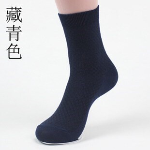 Deodorant 推荐 Breathable Anti Fiber Bacterial Socks Bamboo