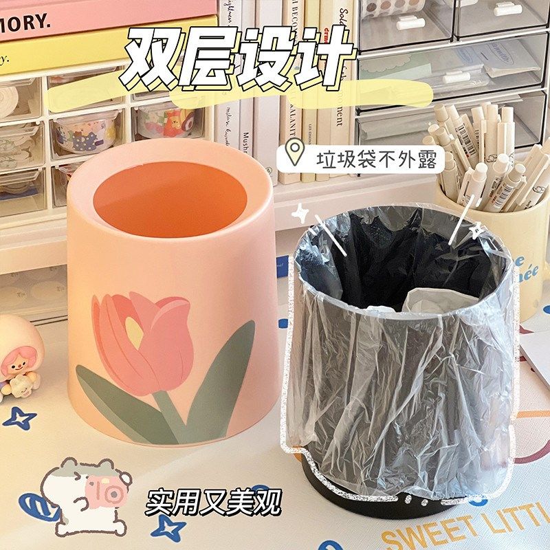 无盖粉色桌上垃圾桶学生宿舍卧室家用可爱卡通花朵桌子果皮塑新品
