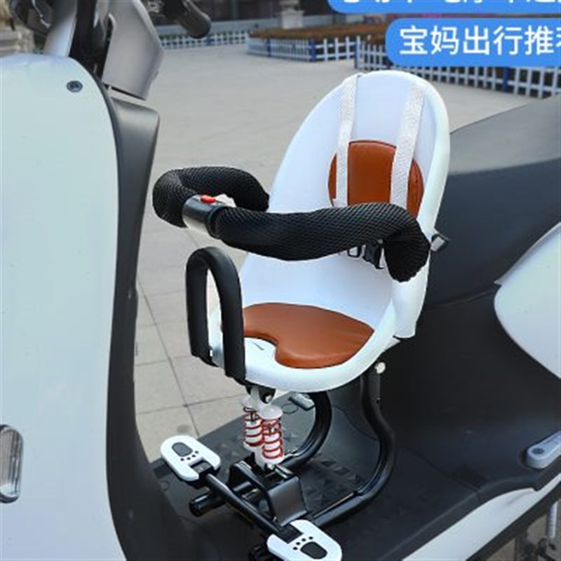 电动自行车上放的小凳子电动车前面小凳子电动车儿童坐椅宝宝前置