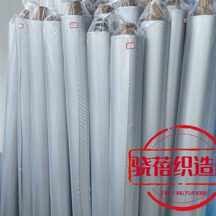 整卷牛津涂层布 遮阳防V晒隔热涂银面料 加厚加密遮光布 幕布户外