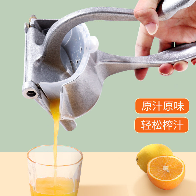 拜杰手动榨汁机橙汁n机手压柠檬石榴榨汁器压汁机器家用简易可拆怎么看?