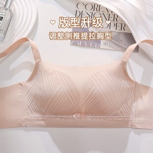 白色抹胸内衣女聚拢小胸薄款2025新款爆款防走光胸罩带裹胸式文胸