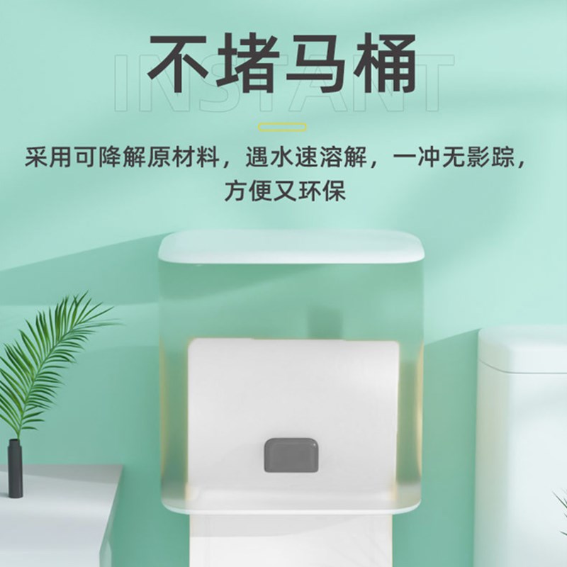 5斤18卷纸巾卫生纸卷纸家用实惠装整箱无芯卷筒纸宿舍卫生间厕纸