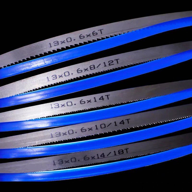 13*0.6宽19*0.9宽细齿双金属带锯条木工带锯条机用锯床锯条曲线锯,五金/工具,机用锯条,淘宝优惠券,粉丝福利购,淘宝优惠卷