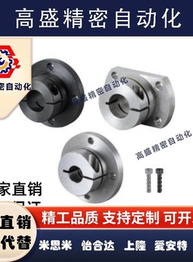 GBE01导向轴STHWIR支座02/06/11/STHWICB12/D16/15/D20/D25/30/40