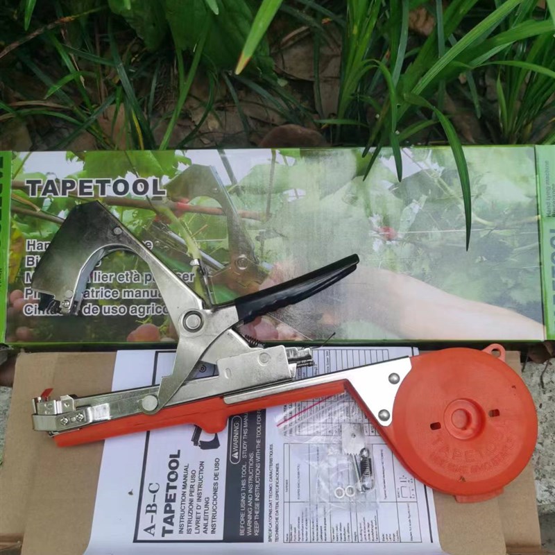 跨境新款tapetool黄瓜绑蔓枪绑枝器新捆枝机葡萄绑枝机.番茄绑蔓
