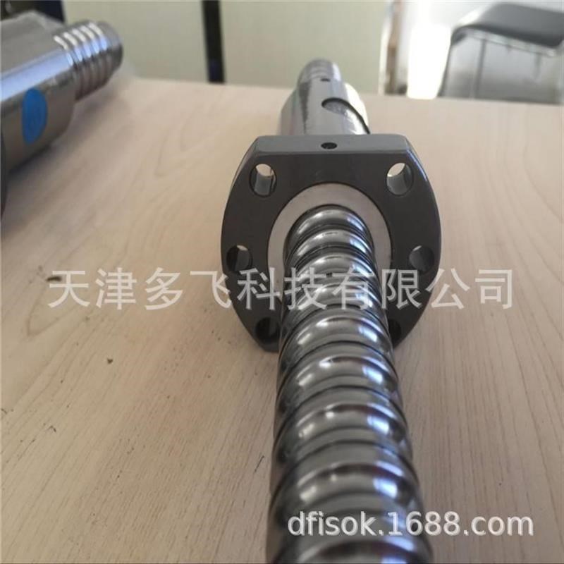 订制滚珠丝杠 3d打印机配件滚珠丝杆副 2005 滚珠丝杠螺母