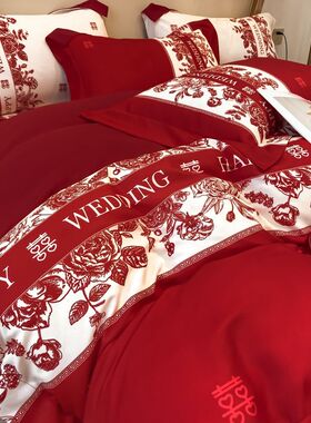婚庆结婚四件套简约大红色新婚床单被套婚礼喜庆结婚礼物床品