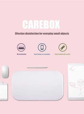 Portable V Sterilizer Cabinet Phone Disinfectant V Cleaner M