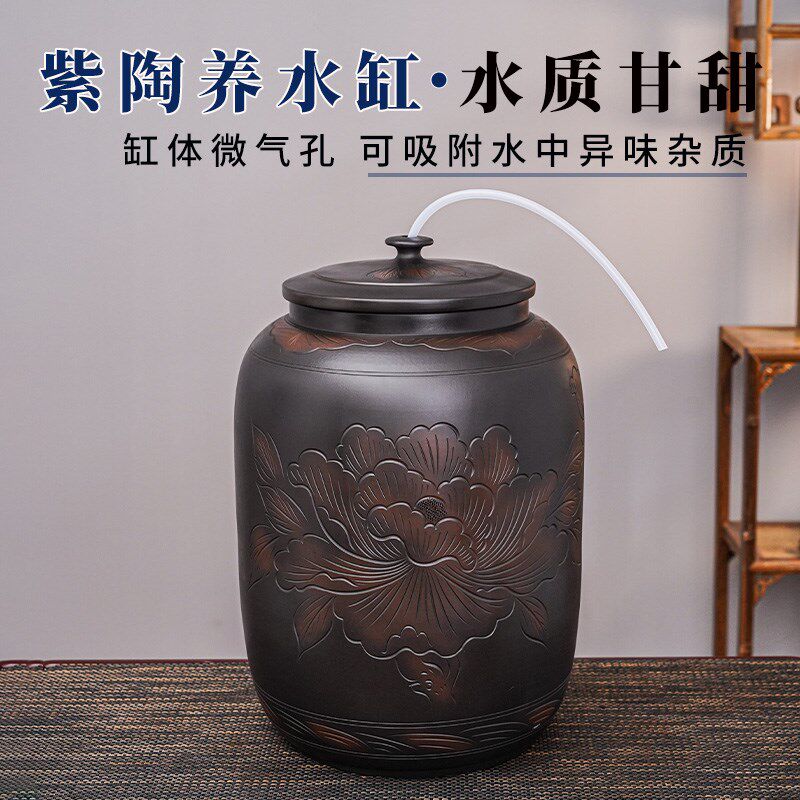 陶瓷水缸家用储水用桶老式带盖抽水茶台装纯净水大号建水紫陶茶道,家庭/个人清洁工具,水桶,淘宝优惠券,粉丝福利购,淘宝优惠卷