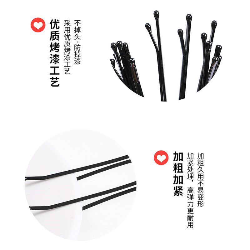 黑色一字夹发夹女侧边刘海发卡头发固定夹子头饰小卡子盘碎发钢夹