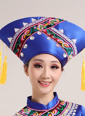 现货壮族头饰民族风特色帽子新款礼帽三月三表演舞蹈节日头饰特惠
