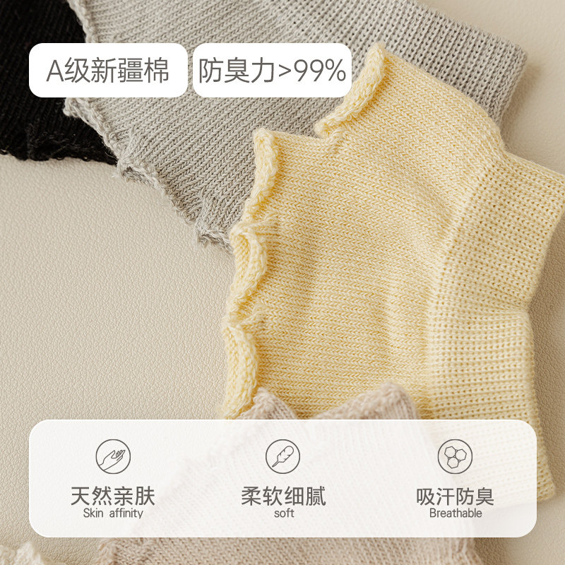 半掌袜子女春秋款船袜套隐形防滑五指分趾袜高跟鞋前脚掌垫半截袜,女士内衣/男士内衣/家居服,船袜,淘宝优惠券,粉丝福利购,淘宝优惠卷