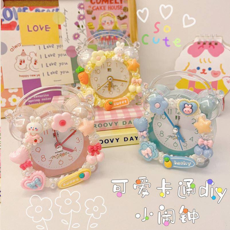 儿童玩具女孩手工diy闹钟材料包女童创意学生奶油胶闹铃公主卡通,节庆用品/礼品,创意/设计玩具,淘宝优惠券,粉丝福利购,淘宝优惠卷
