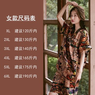 情v侣男桑拿服大L尺码 胸部双层女汗蒸服女款 浴服浴衣全棉医2