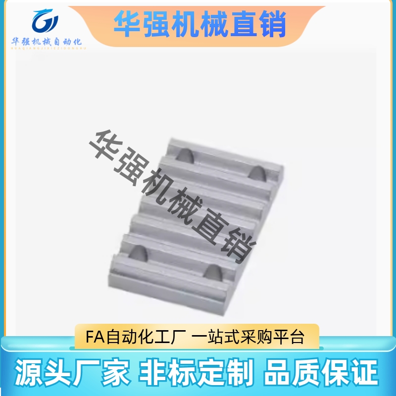 同步带压板组合齿板TBCR-S3qM100 TBCR-S5M150/250 TBCK-S8M250