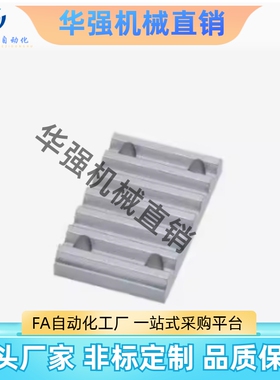 同步带压板组合齿板TBCR-S3qM100 TBCR-S5M150/250 TBCK-S8M250