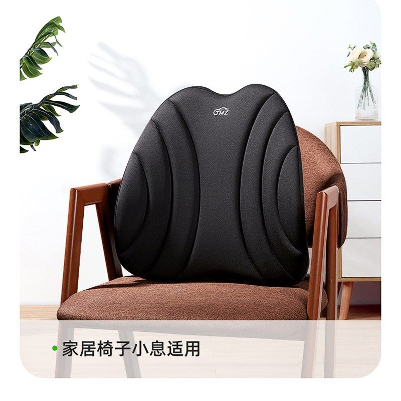 汽车腰靠护腰神器办公室靠垫靠背垫车载好物软垫人体工学设计腰垫,汽车用品/电子/清洗/改装,车载电动头枕,淘宝优惠券,粉丝福利购,淘宝优惠卷