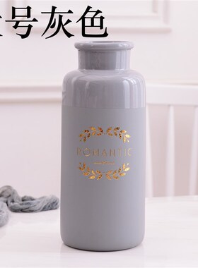简约现代黑灰色陶瓷花瓶三件套家居装饰工艺品摆件工艺品软装
