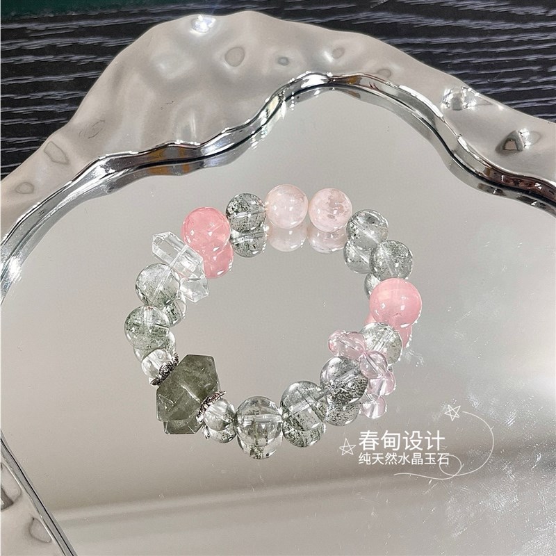 天然水晶绿幽灵粉幽灵粉晶白水晶手链女款单圈手串送女友闺蜜礼物