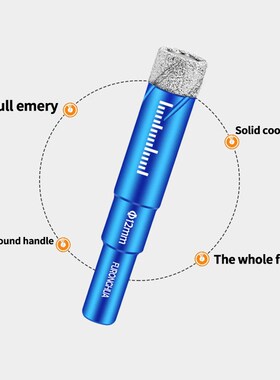 7Pcs Floor Tiles Vitrified Brick Drilling Bits Granite Marbl