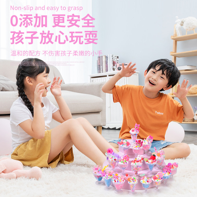 奶油胶沙冰18杯甜品冰淇淋甜甜冰粘土diy儿童手工玩具材料包套装,玩具/童车/益智/积木/模型,奶油胶/树脂DIY配件,淘宝优惠券,粉丝福利购,淘宝优惠卷