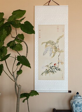 物几空间 紫藤 工笔画中古新中式书房茶室卷轴玄关挂画寓意乔迁礼