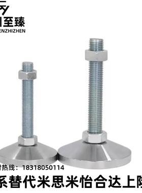 304脚杯WAD01-D80/D100/D120-M12/M16/M20/M24M30-L100/L150/L200