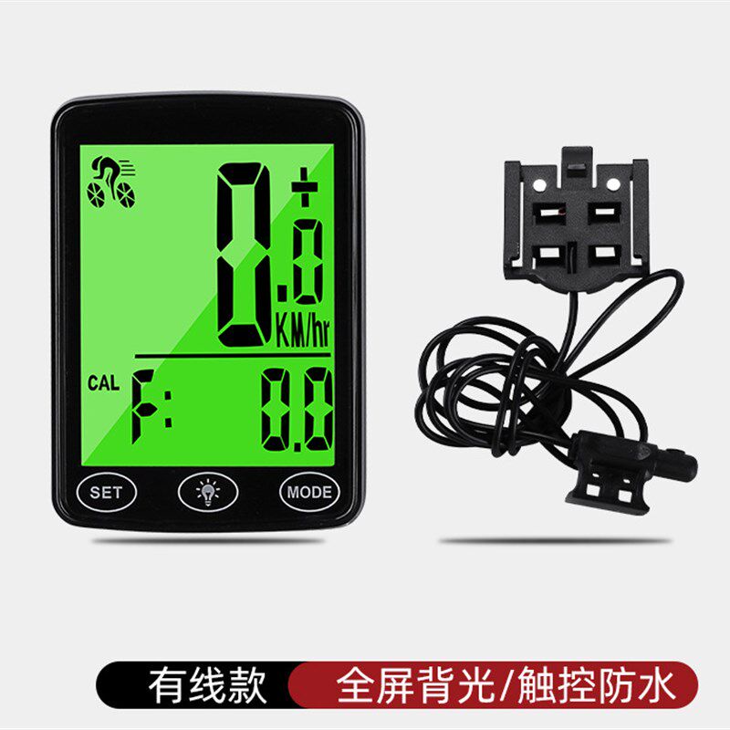 2024款自行车无线码表英文大屏防水触摸屏山地车骑行码表绿色夜光