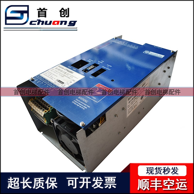 蒂森变频器/CPIK-48M1/CPIK-32M1/CPIK-15M1/CPIK-60M1 原装 全新